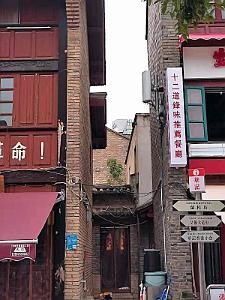 KUNMING - Temple YUANTONG - 01